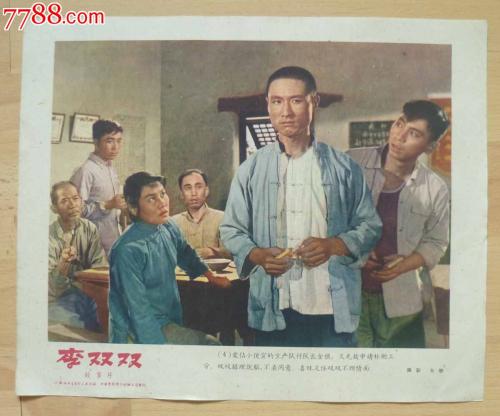 関西国際大学理工科文凭证书